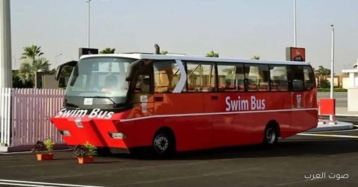 أتوبيس مائي ياباني.. كل التفاصيل عن أول وسيلة نقل جديدة في مصر