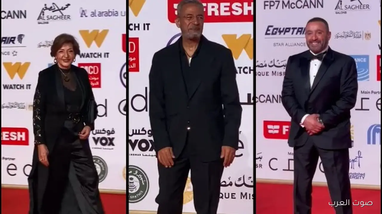 أحمد السقا وصبري فواز وليلى عز العرب أول الواصلين لافتتاح مهرجان القاهرة