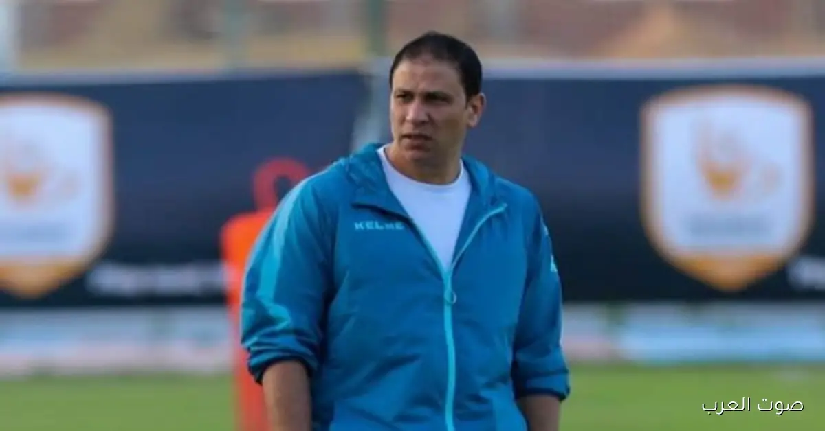 أحمد الصغيري: الدوري صعب جدًا ومجدي عبد العاطي هو السبب في تألقي