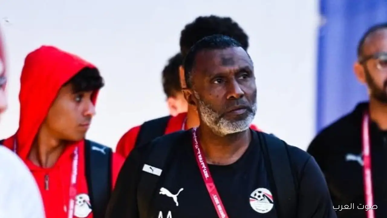 أحمد الكاس: آسف على النتيجة السلبية قدام إنجلترا وأنا المسؤول عن ده