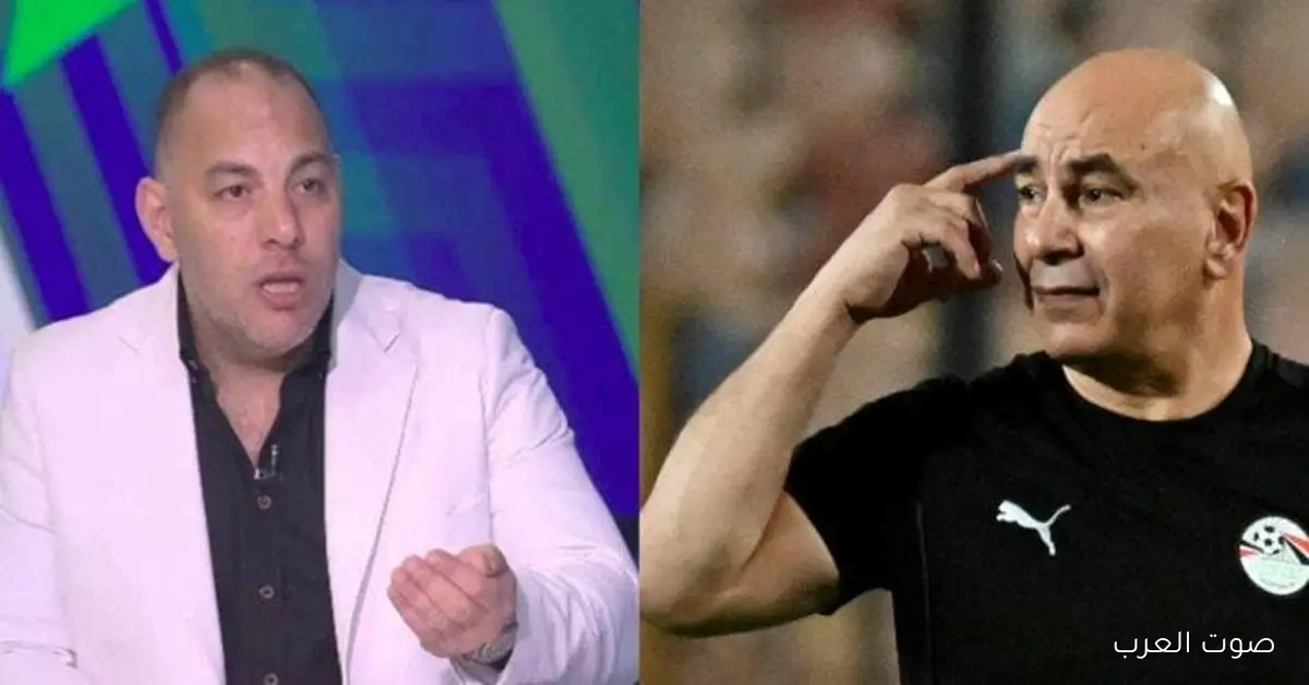 أحمد بلال ينتقد حسام حسن بعد هزيمة مصر من أوزبكستان: «كان ممكن يكسبوا 9-0»