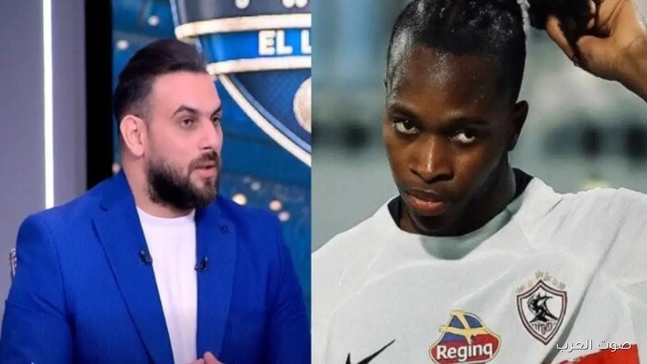 أحمد دويدار يهاجم شيكو بانزا بعد خسارة الزمالك في كأس السوبر المصري: «خلاّني أتوتر»