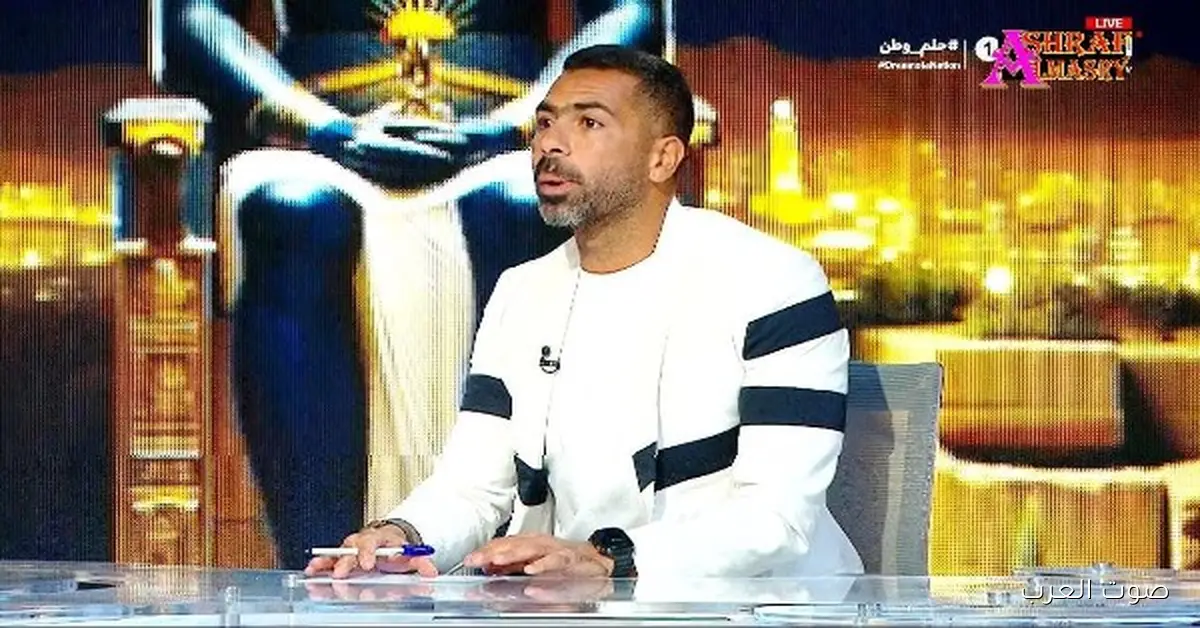 أحمد فتحي ينتقد خالد الغندور: ليه دايمًا عنده أعذار للزمالك قبل ماتش الأهلي؟