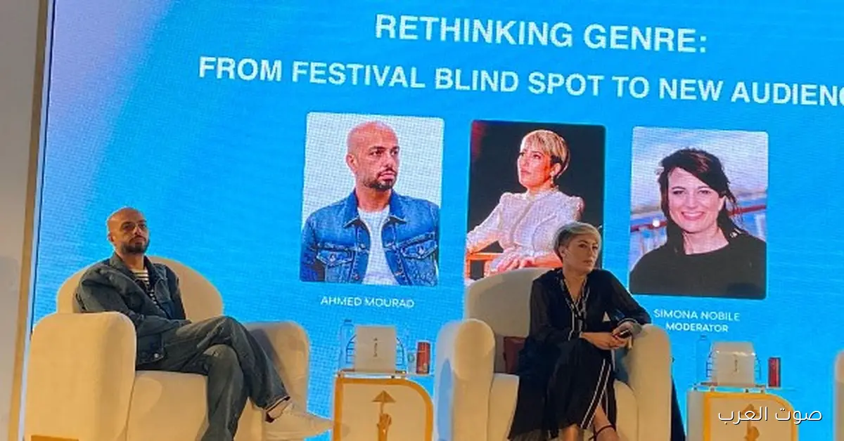 أحمد مراد يحكي عن بدايته في الكتابة في ندوة بمهرجان القاهرة السينمائي