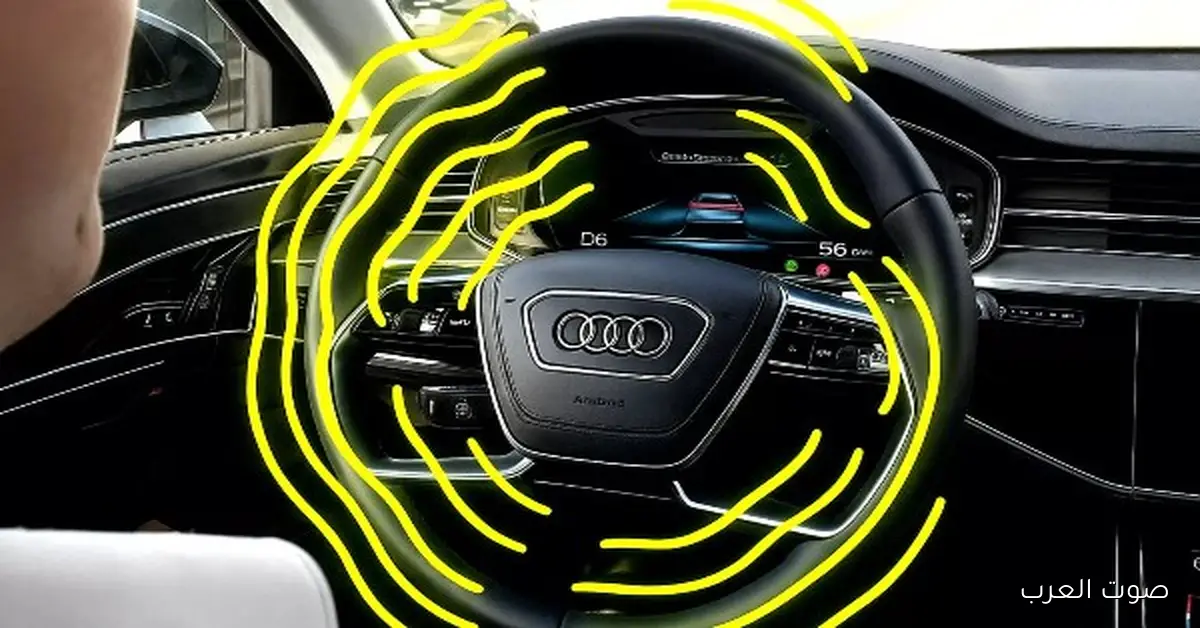 أخيرًا.. وداعًا للأصوات المزعجة اللي بتنبه السائقين في العربيات الأوروبية