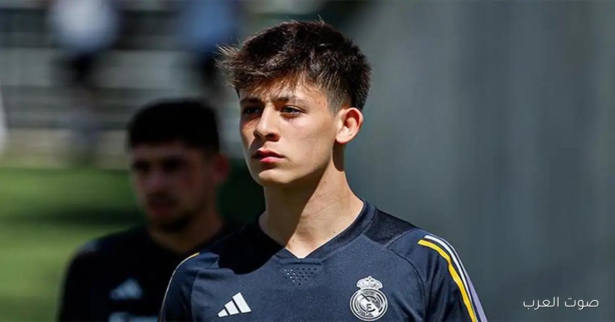 أردا جولر بعد ما أخذ جائزة لاعب الشهر: ثقة ألونسو هي سبب تألقي مع ريال مدريد