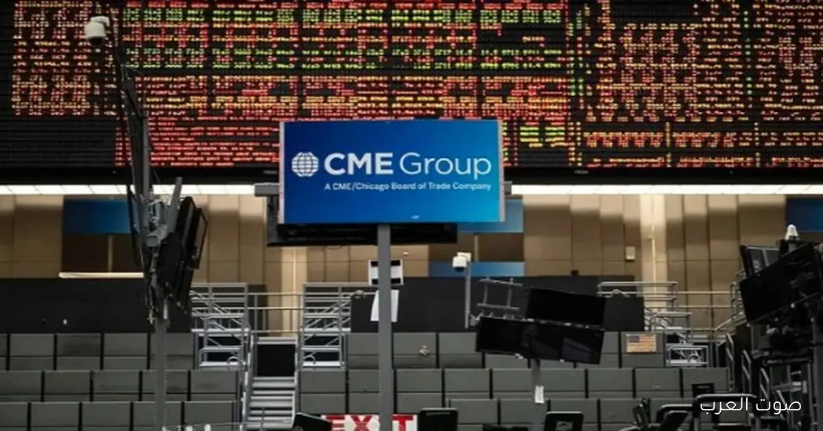 أسباب توقف بورصة شيكاغو وتأثيرها على الأسواق العالمية