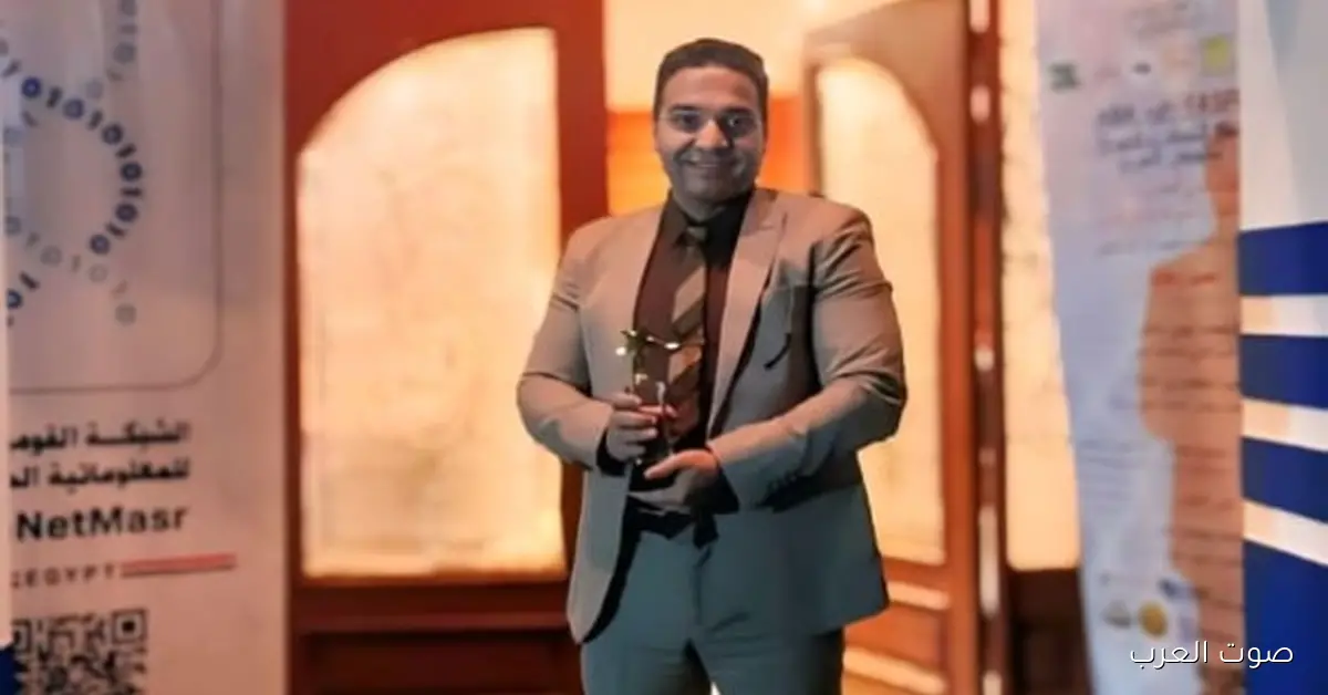 أستاذ من مركز بحوث الصحراء يحقق المركز الأول في مسابقة الابتكار الحيوي العربي 2025