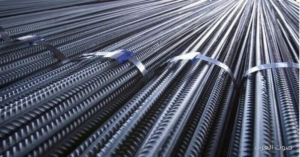 أسعار الحديد النهاردة الخميس 6-11-2025 في الأسواق المحلية والعالمية