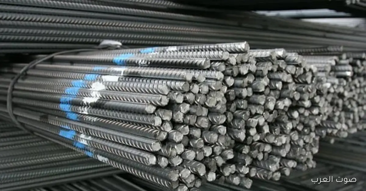 أسعار الحديد في مصر والعالم النهاردة الخميس 27-11-2025
