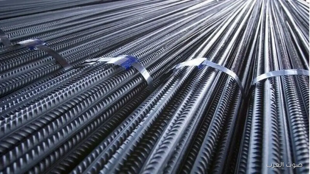 أسعار الحديد يوم الأربعاء 12 نوفمبر 2025 في السوقين العالمي والمحلي