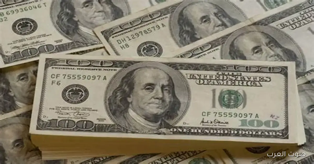 أسعار الدولار مقابل الجنيه اليوم الجمعة 28 نوفمبر 2025