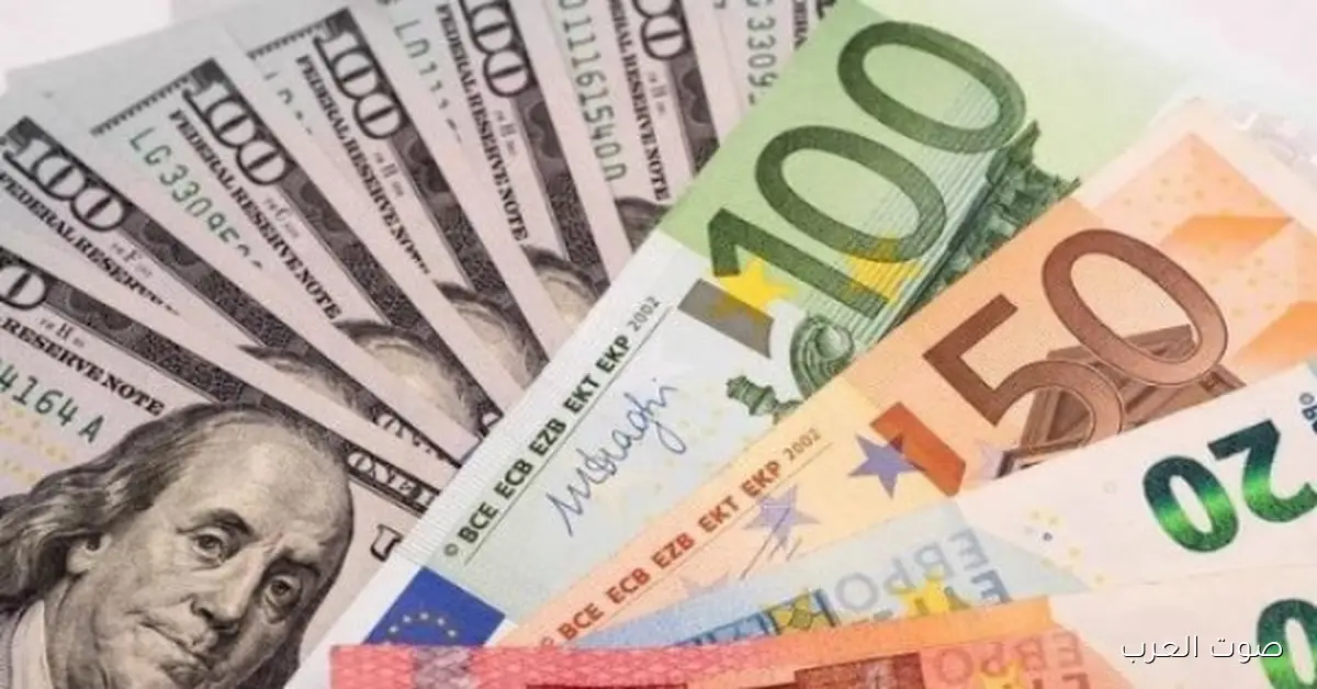 أسعار العملات الأجنبية النهارده مساءً الجمعة 28-11-2025