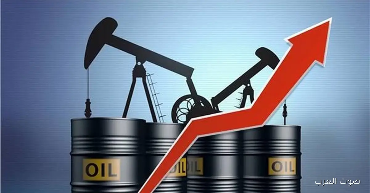 أسعار النفط بتزيد بسبب نقص المخزونات الأمريكية وترقب أحداث جديدة في السياسة العالمية