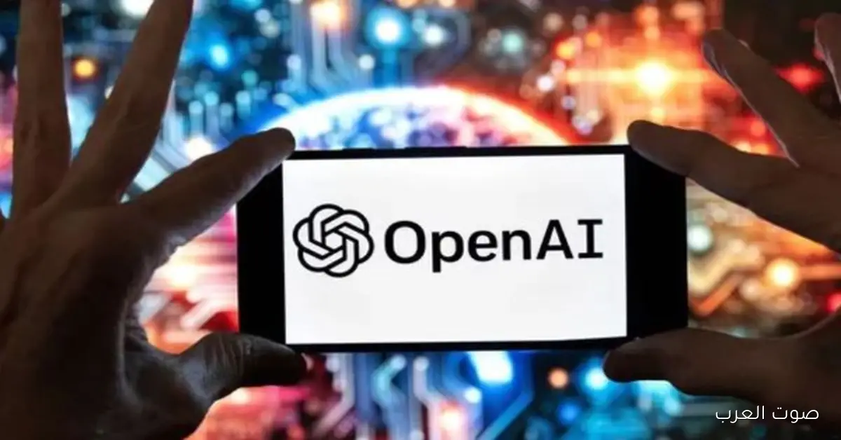 أسماء وبريد الناس في خطر .. هجوم أمني على مستخدمي OpenAI