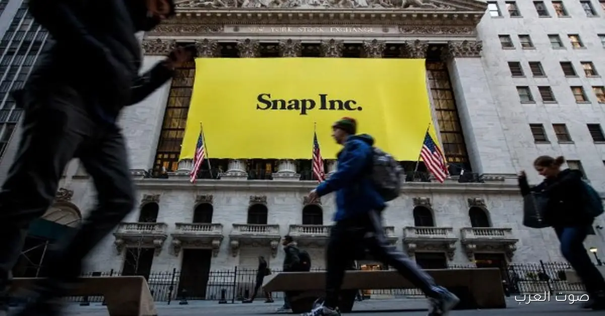 أسهم Snap زادت 25% بسبب توقعات قوية وصفقات بـ 400 مليون دولار