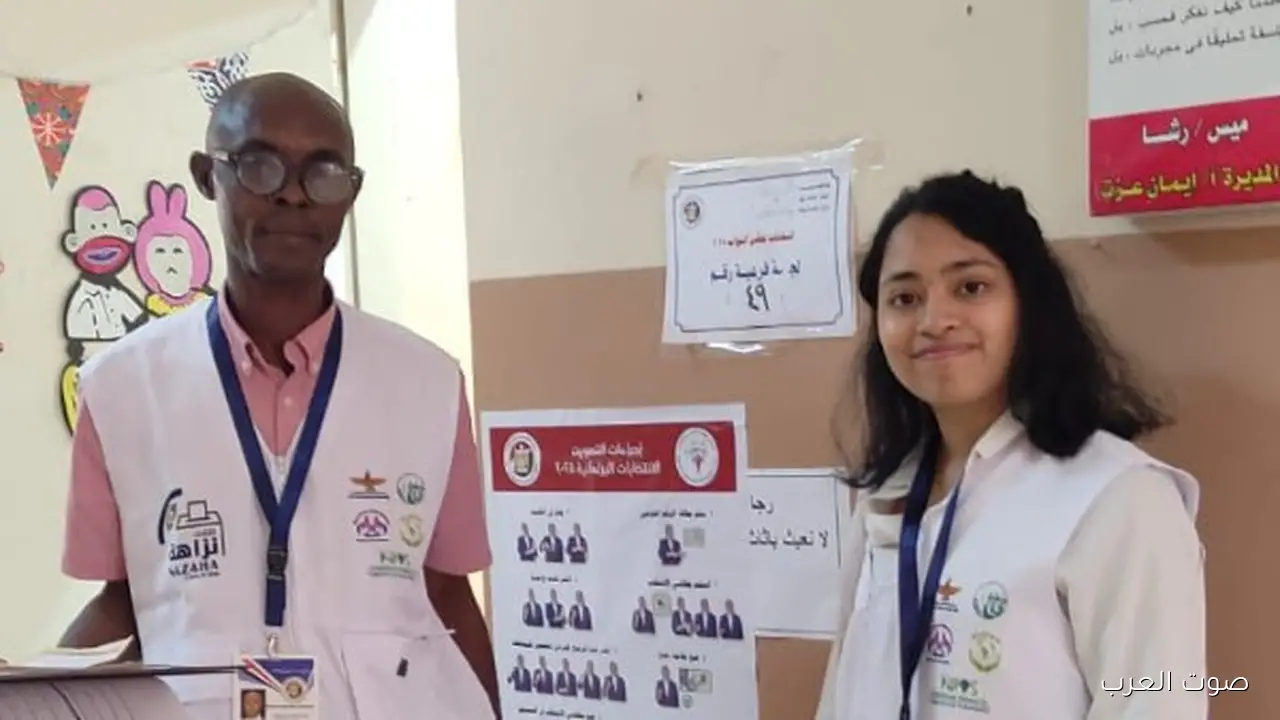 أشادة دولية بحقوق الإنسان بأول يوم في انتخابات مجلس النواب 2025 وأهم التفاصيل