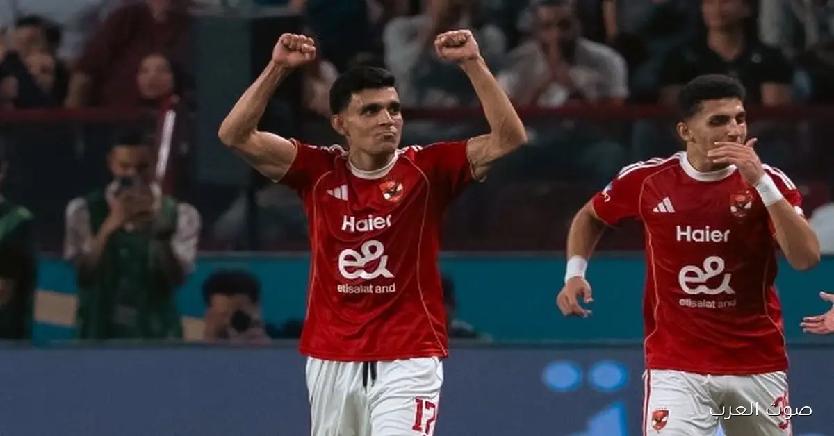 أشرف بن شرقي: السوبر خطوة أولى للبطولات مع الأهلي