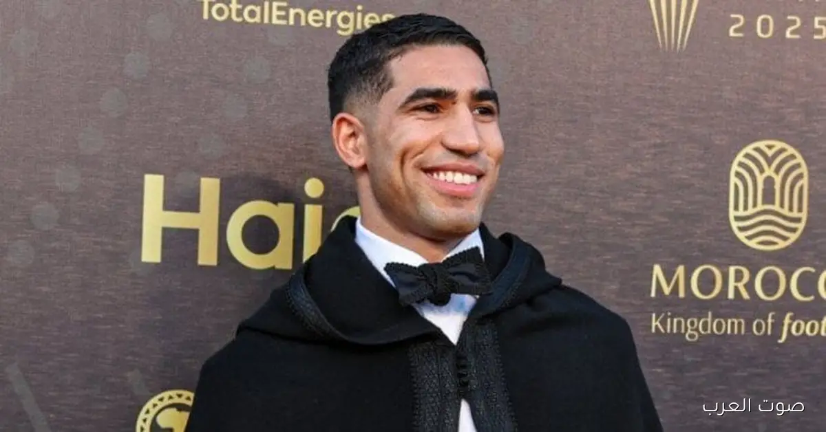 أشرف حكيمي يدخل حفل جائزة الأفضل في إفريقيا 2025 على «سكوتر»! «فيديو»