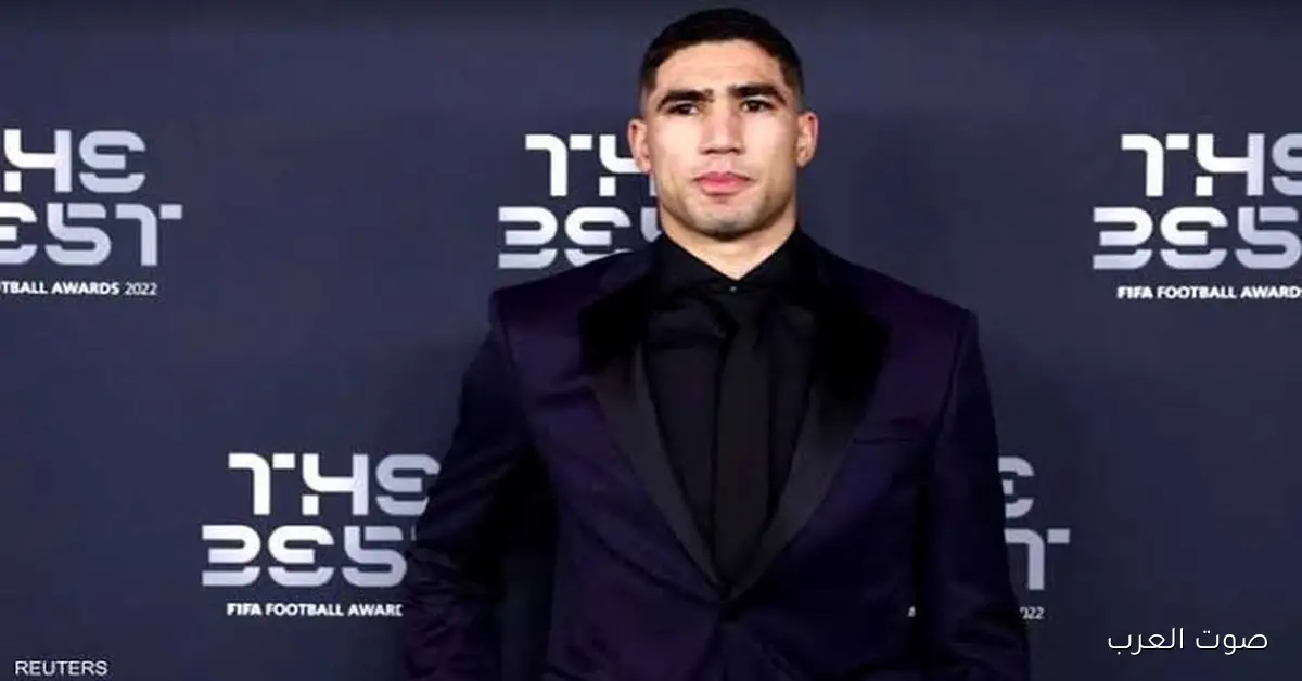 أشرف حكيمي يهدي جائزة أحسن لاعب في إفريقيا لأطفال المغرب