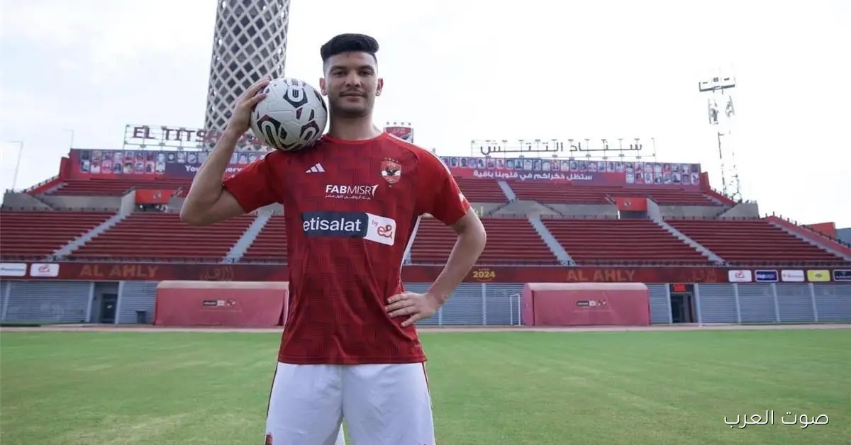 أشرف داري في مفاجأة.. تعرف على التفاصيل