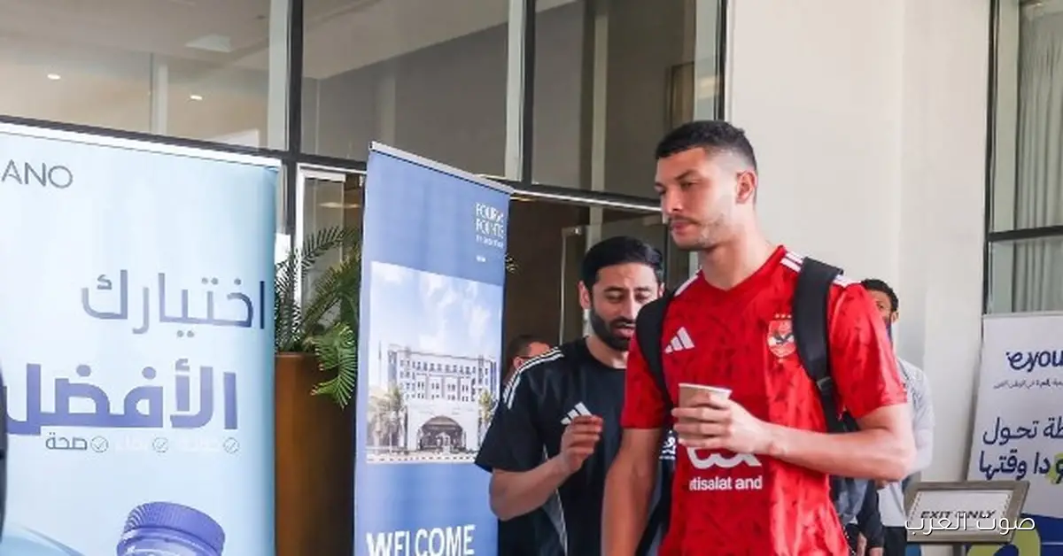 أشرف داري يكشف عن تعافيه من الإصابة واستعداده للرجوع للتدريبات