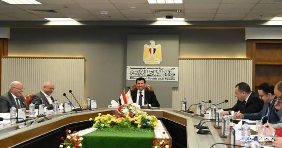 أشرف صبحي قاعد على راس اجتماع مجلس إدارة صندوق دعم الشباب والرياضة
