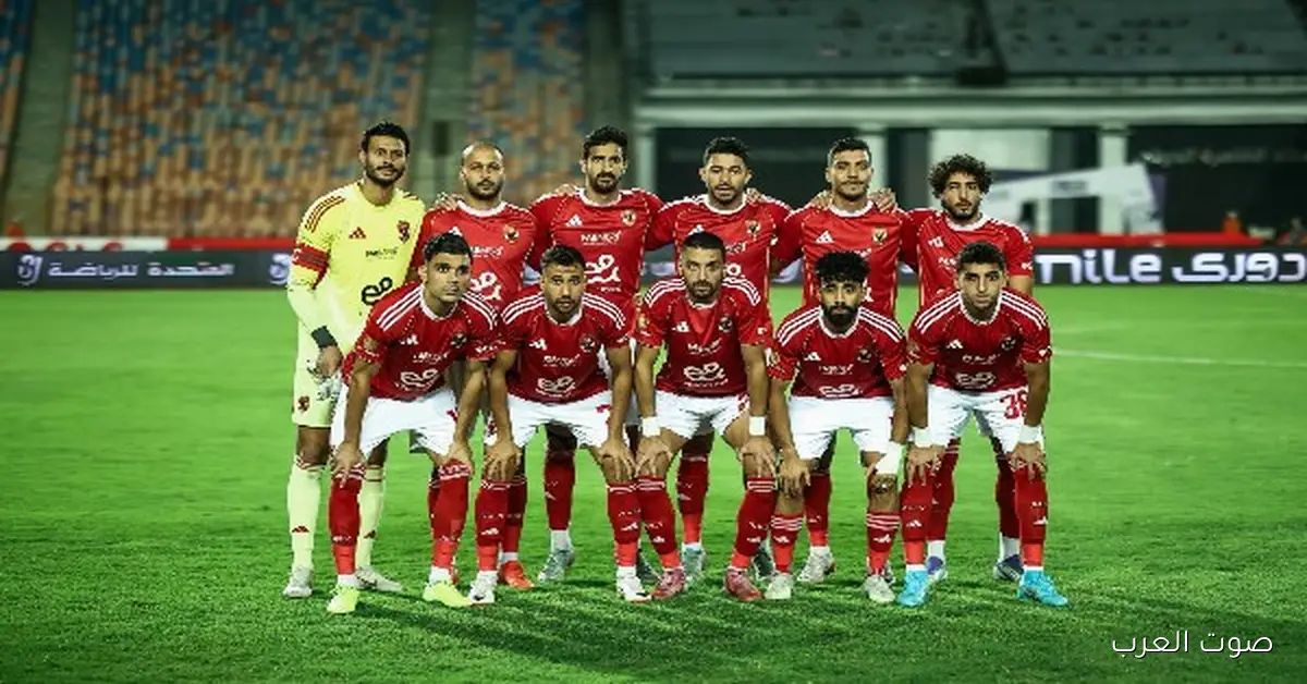 أغلى 10 لاعبين في السوبر المصري: ثنائي بيراميدز وزمالكاوي واحد بس