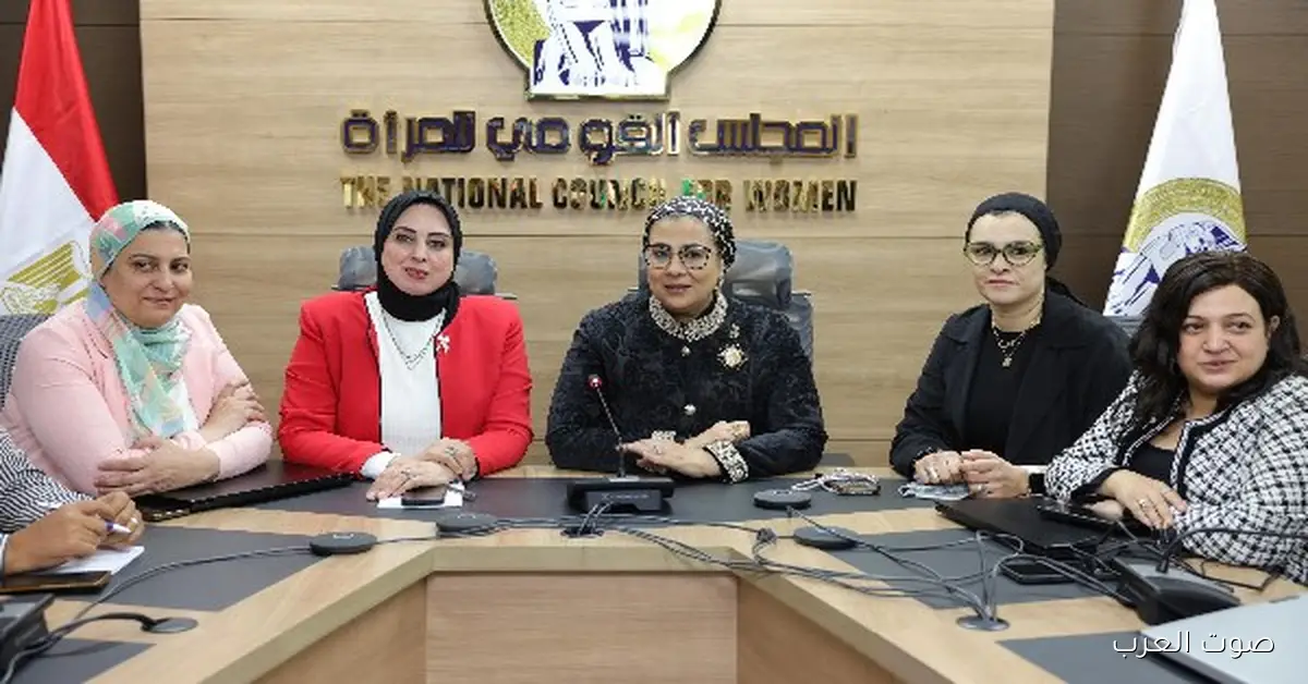 أمل عمار: الست المصرية شريكة مهمة في اتخاذ القرار وبناء مستقبل البلد