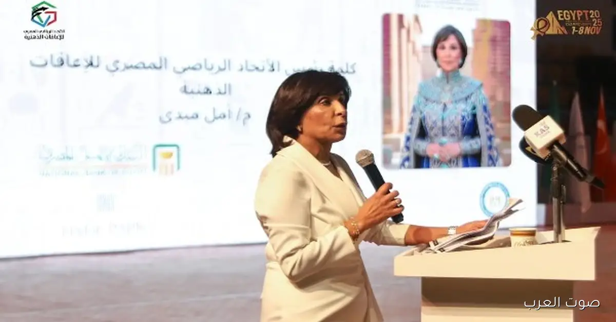 أمل مبدى تشكر ياسر إدريس واللجنة الأولمبية على تكليف جديد لدعم الرياضة المصرية