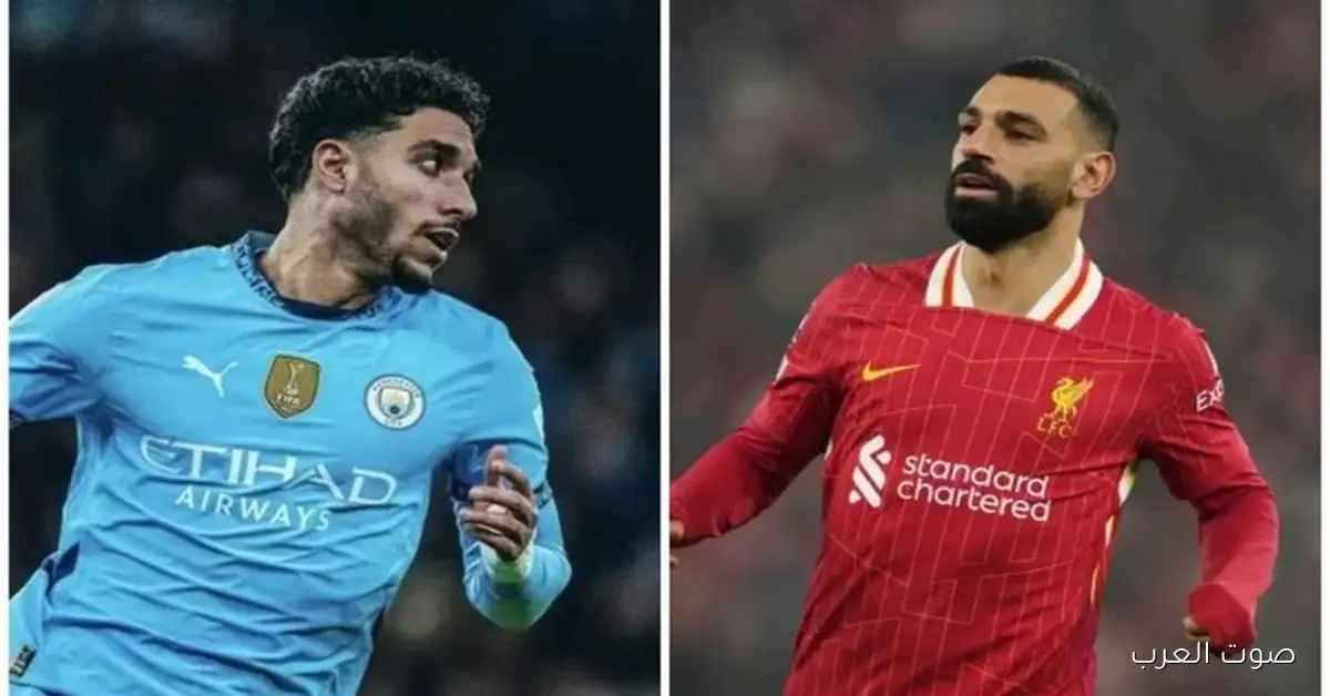 أمم أفريقيا ترجع التوتر بين الأندية والمنتخبات الإنجليزية