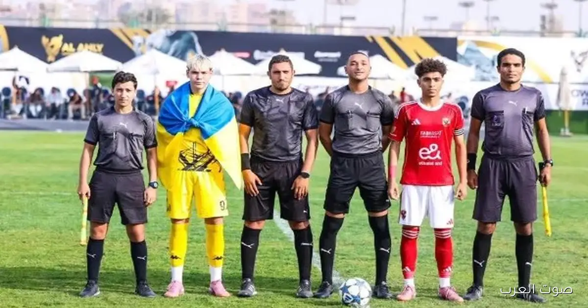 أهلي 2009 ينهزم قدام روخ لفيف الأوكراني