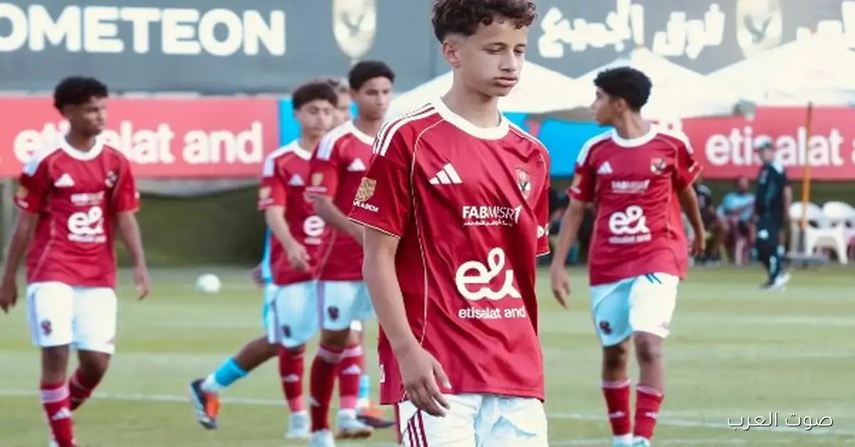 أهلي 2011 يلعب مع بتروجت النهارده في بطولة الجمهورية