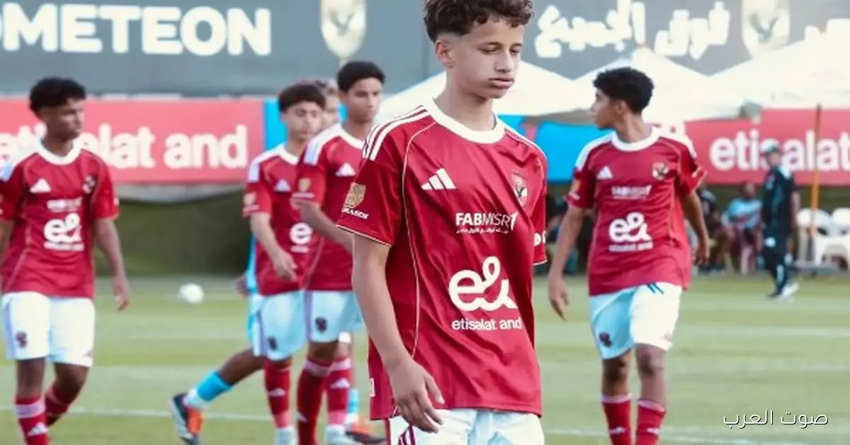 أهلي 2011 يلعب مع كهرباء الإسماعيلية النهاردة في بطولة الجمهورية