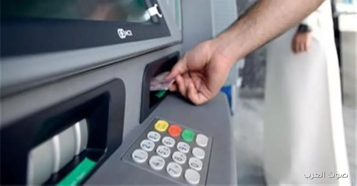 أهم الأخطاء اللي ممكن تخليك تسحب الفيزا من الـ ATM