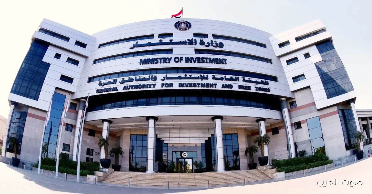 أهم ملامح خطة توسيع المناطق الحرة في مصر و تفاصيلها