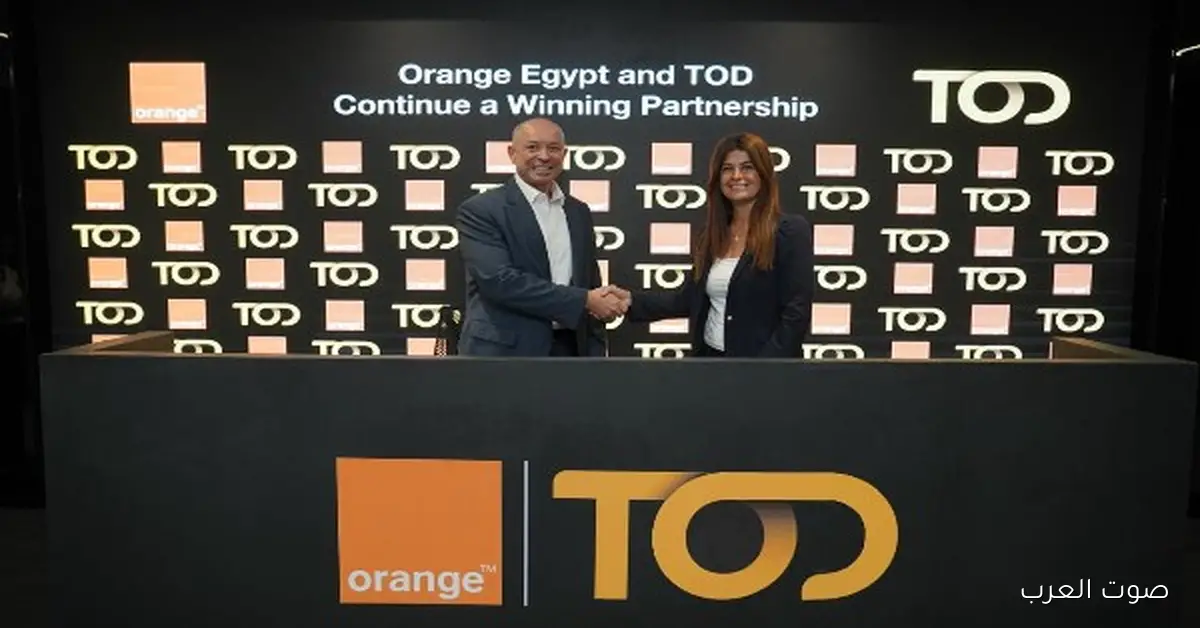 أورنچ مصر تكمل شراكتها الناجحة مع TOD وتقدم لعملائها محتوى رياضي حصري قبل أمم إفريقيا 2025