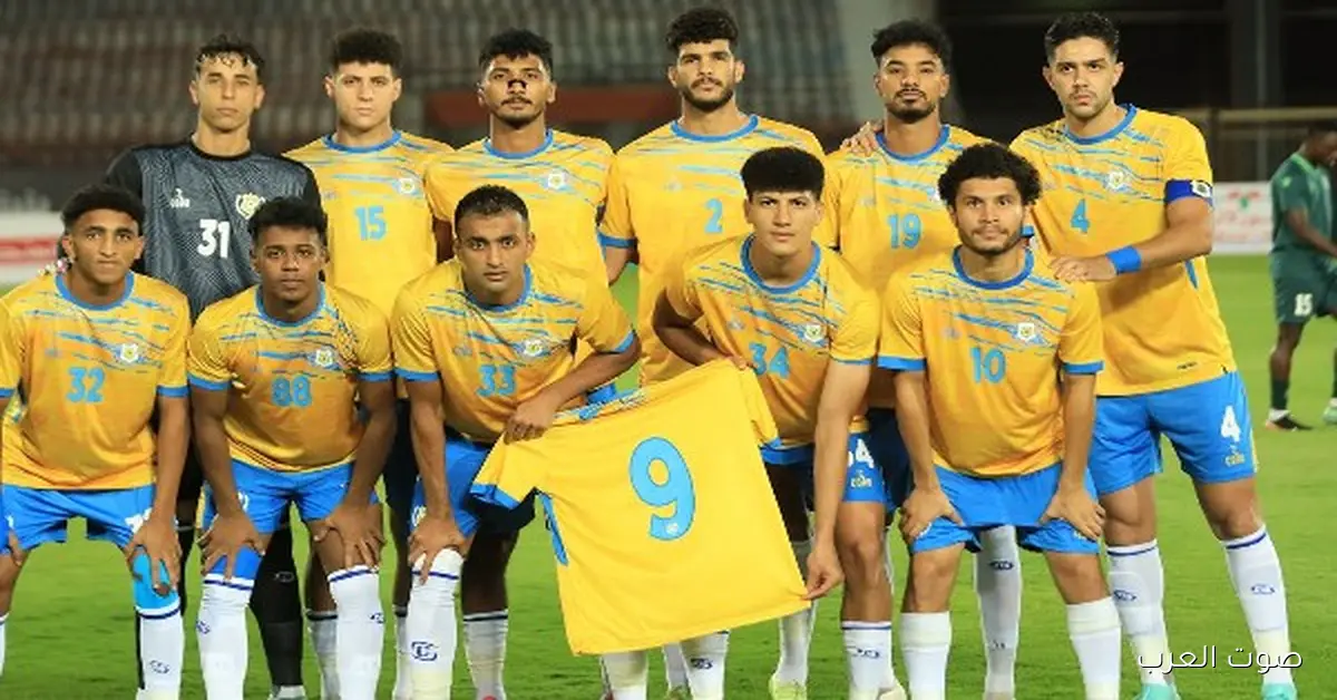 أول قرارات مجلس إدارة الإسماعيلي الجديد برئاسة الدكتور طارق رحمي