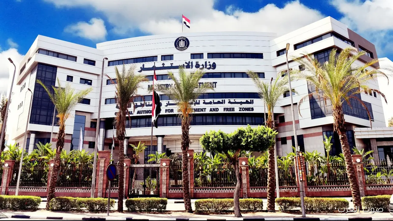 أول منطقة للاستثمار في السياحة العلاجية هتبدأ شغلها في مايو الجاي