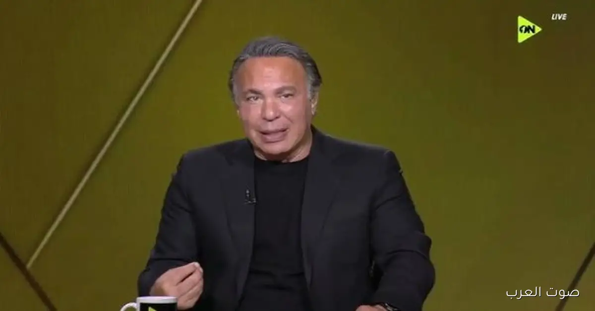 أيمن يونس: غياب دونجا هيأثر على الزمالك قدام كايزر تشيفز