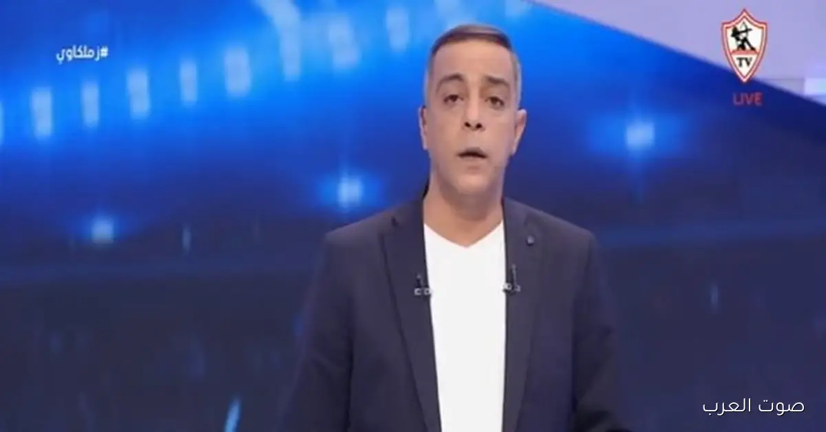 أيمن يونس وحسين لبيب متفقين على مباراة ودية علشان يدعموا أسرة محمد صبري