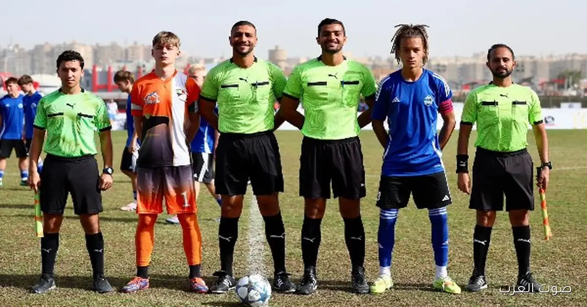 إستونيا تكسب دوناتيللو أوديني الإيطالي في بطولة الأهلي الدولية للناشئين