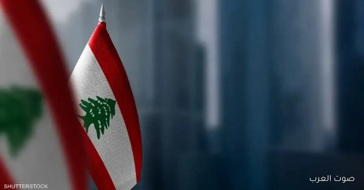 إسرائيليين دخلوا لبنان بجوازات سفر مش إسرائيلية.. والأمن العام يكشف هويتهم