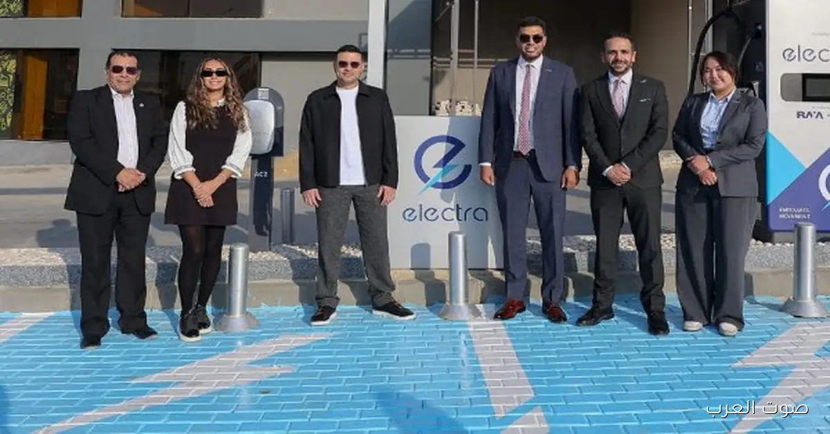 إطلاق مبادرة جديدة لتحسين شحن السيارات الكهربائية