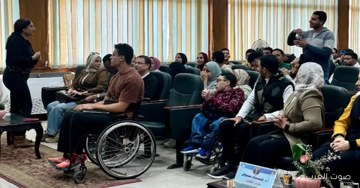 إطلاق مبادرة جديدة لدعم 150 رائد ورائدة أعمال من ذوي الإعاقة في مصر