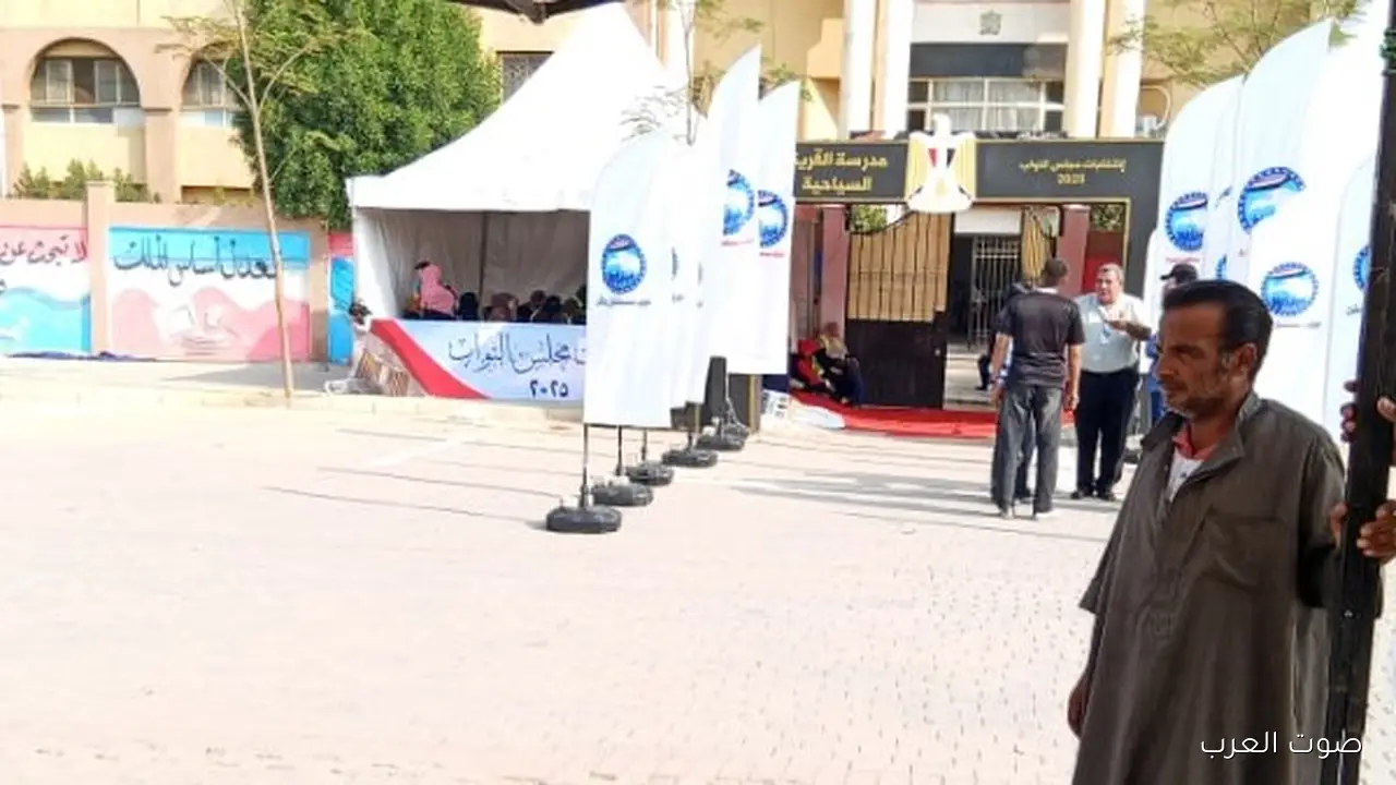 إقبال كبير من الناس على التصويت في انتخابات النواب 2025 بالقرية السياحية في 6 أكتوبر