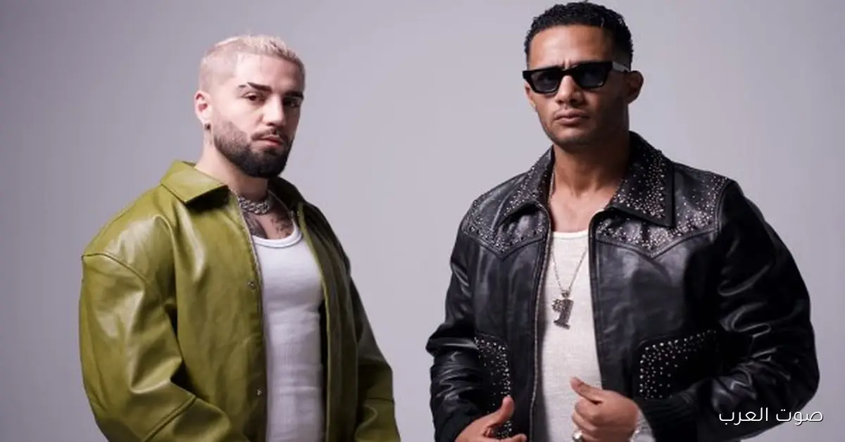 إليا ومحمد رمضان مع بعض في أغنية جديدة اسمها I Don’t Know | فيديو