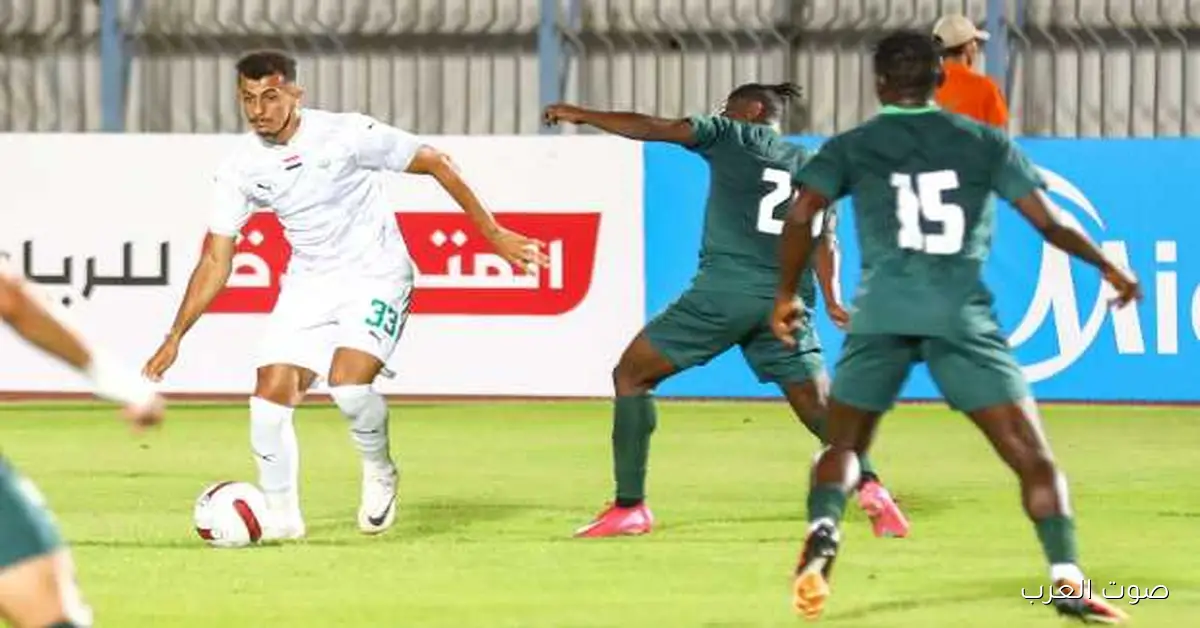 إيدو وطمين في الهجوم.. تشكيل المصري لمواجهة كايزر تشيفز في الكونفدرالية