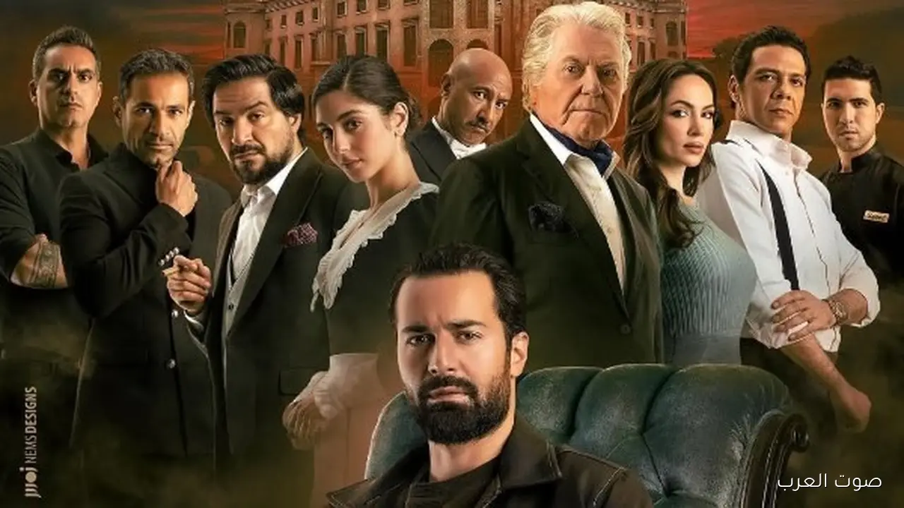 إيرادات السينما المصرية: السادة الأفاضل في المقدمة وقصر الباشا في المركز الثاني