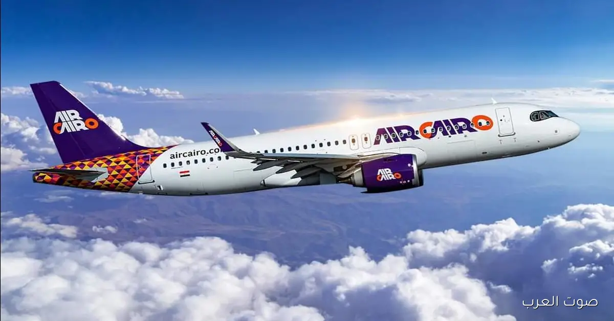 إيركايرو بتأكد إنها هتعمل فحص فني لطائرات إيرباص A320